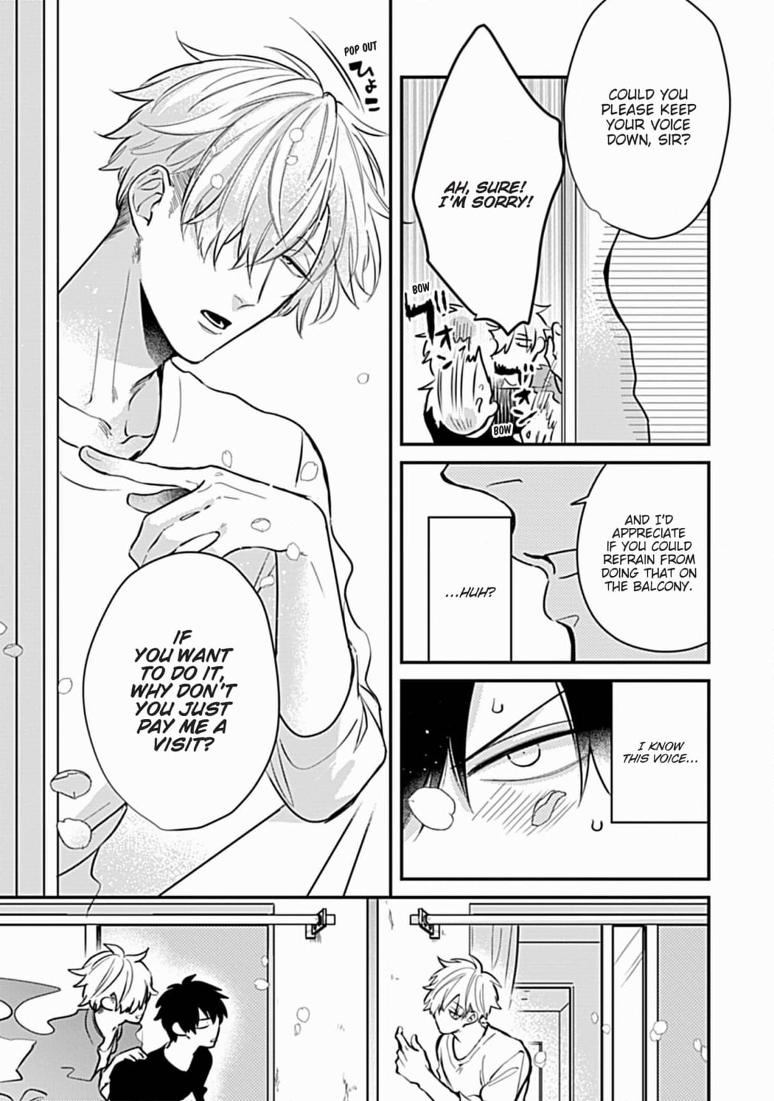 The Sadistic Ghost Doesn