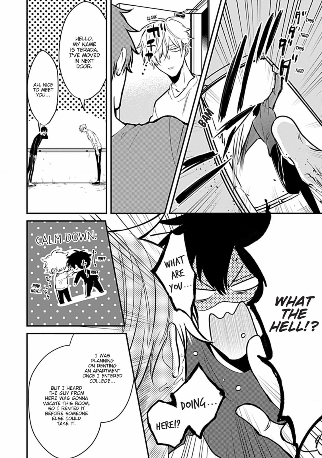 The Sadistic Ghost Doesn