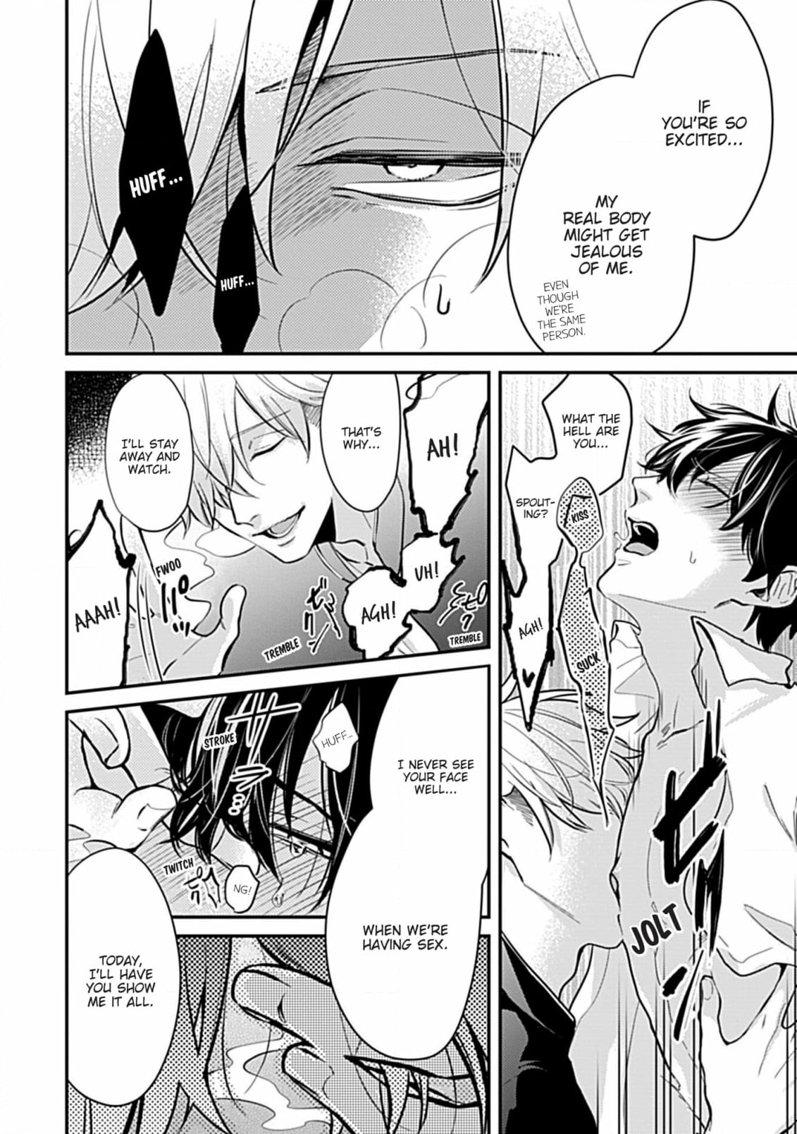 The Sadistic Ghost Doesn