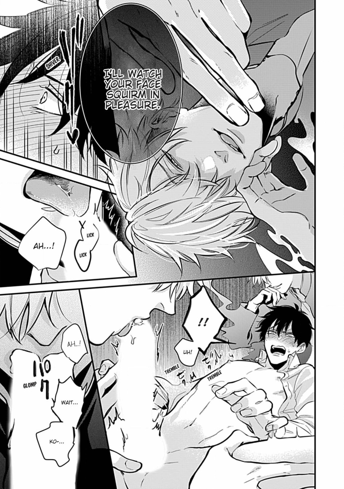 The Sadistic Ghost Doesn