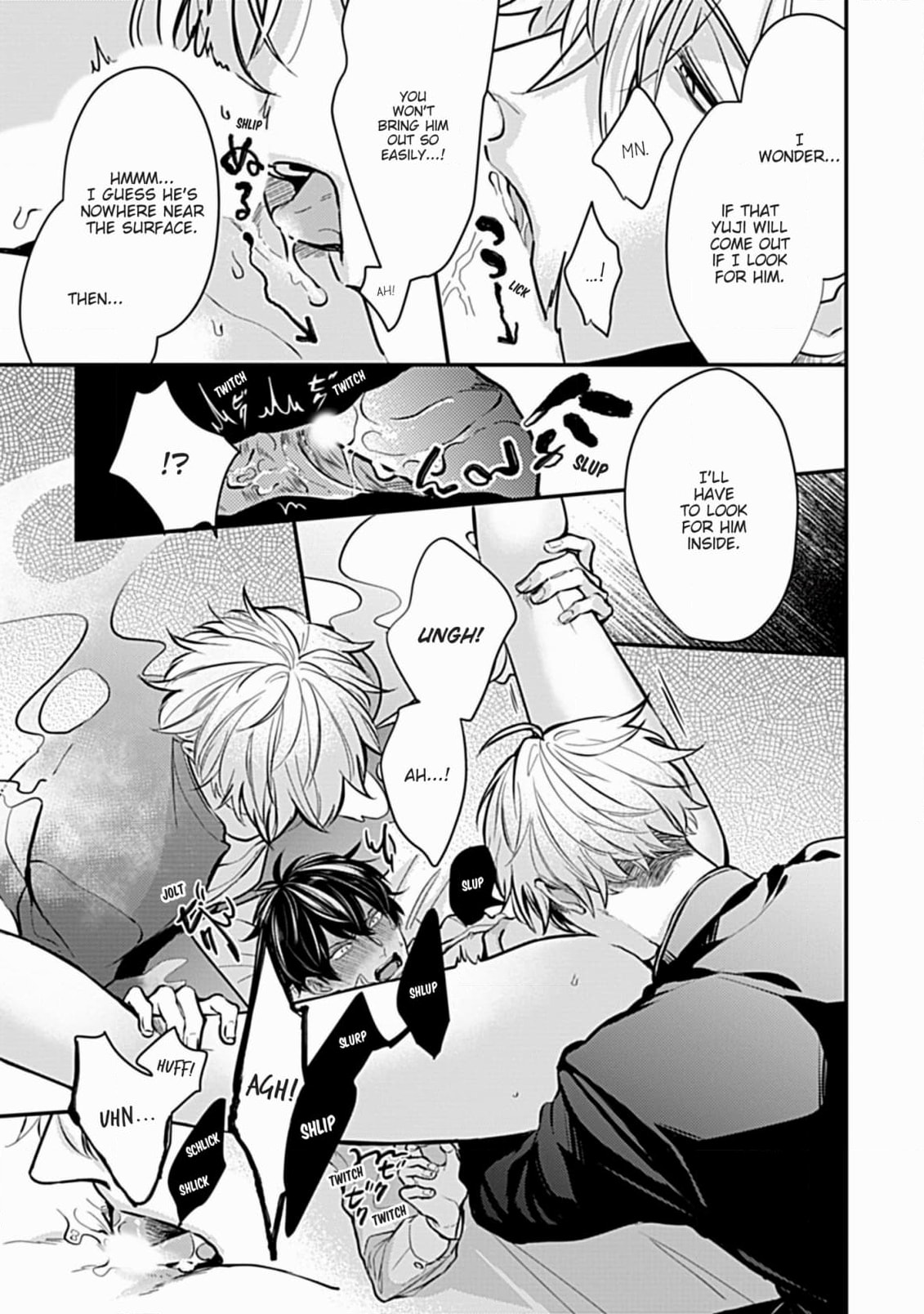 The Sadistic Ghost Doesn