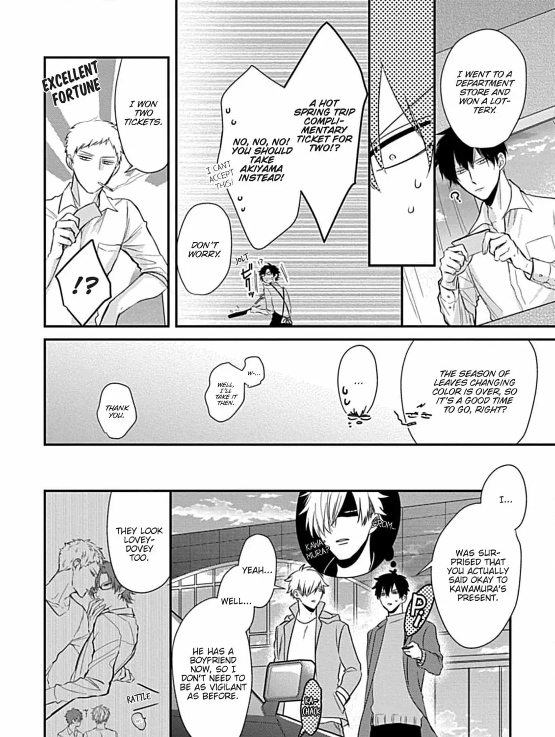 The Sadistic Ghost Doesn