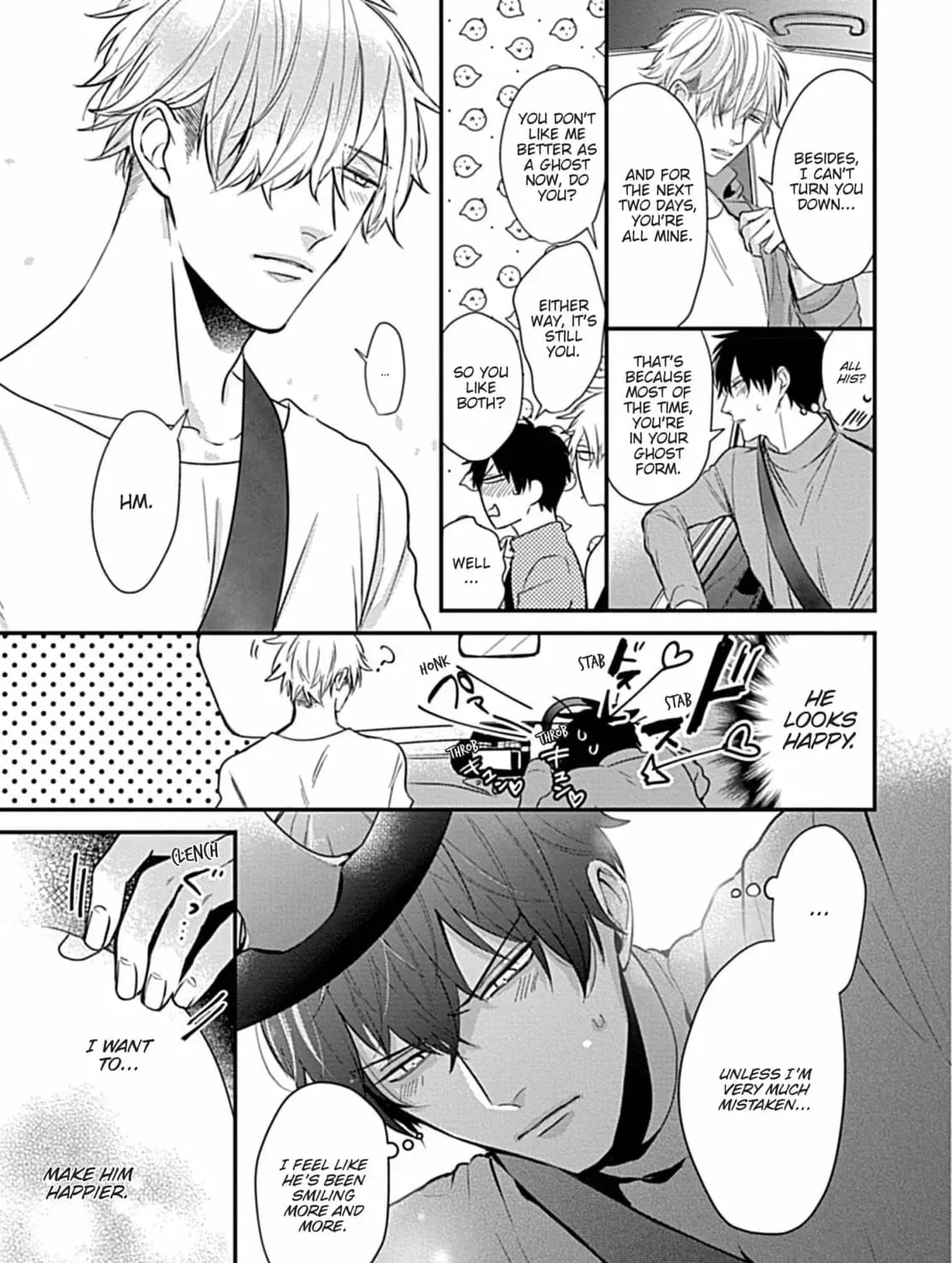 The Sadistic Ghost Doesn