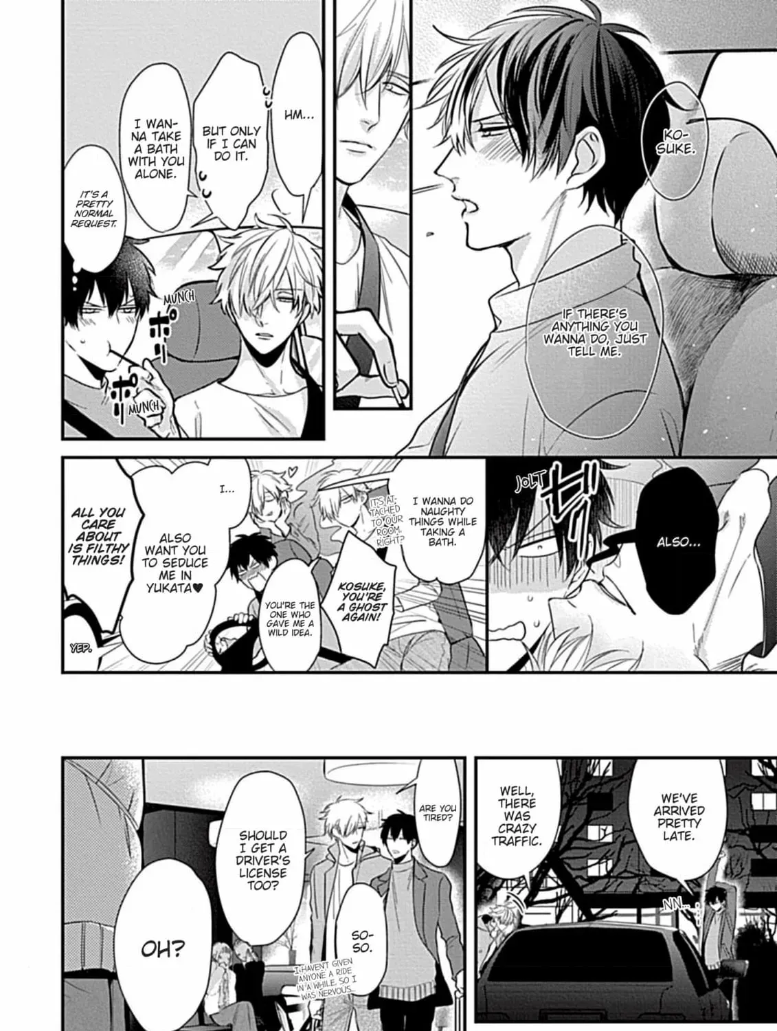 The Sadistic Ghost Doesn