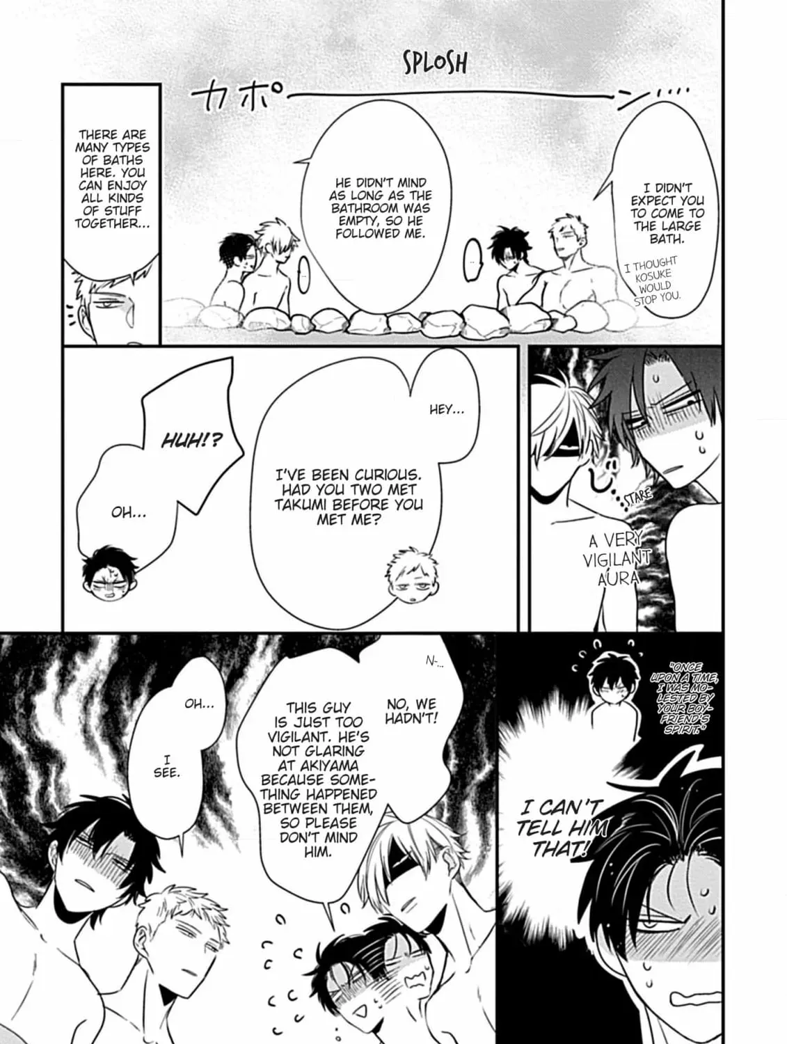 The Sadistic Ghost Doesn