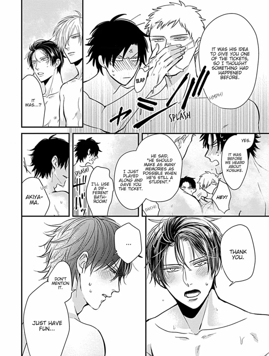 The Sadistic Ghost Doesn