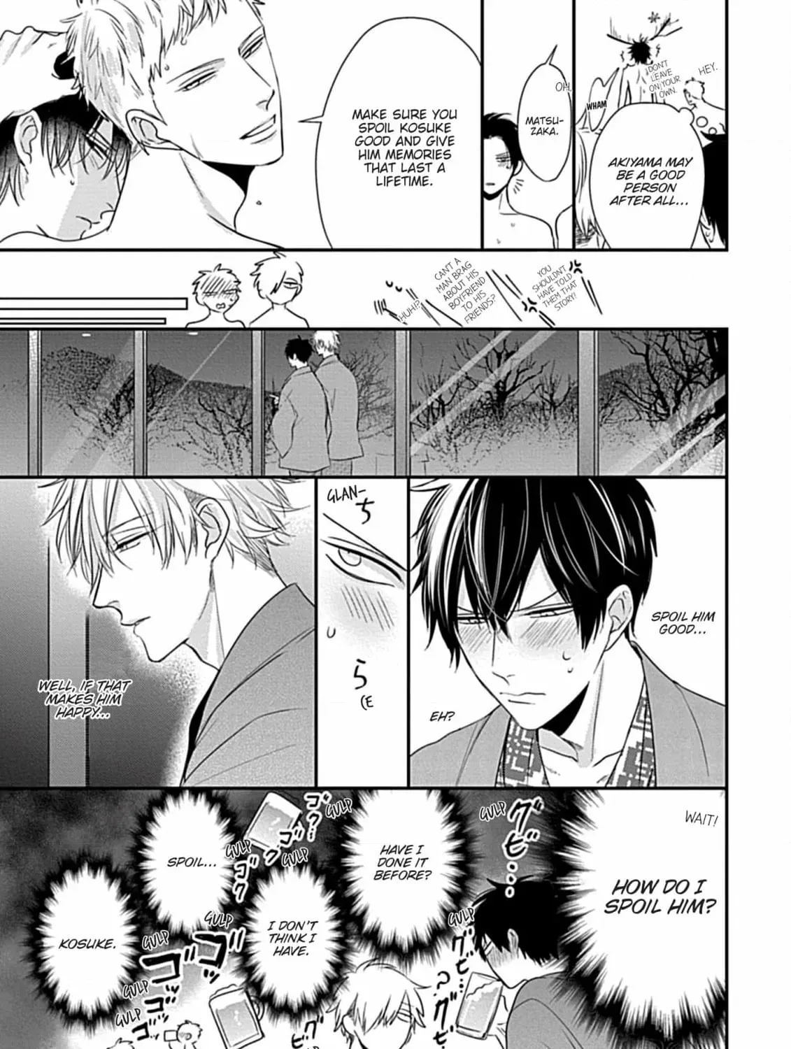 The Sadistic Ghost Doesn