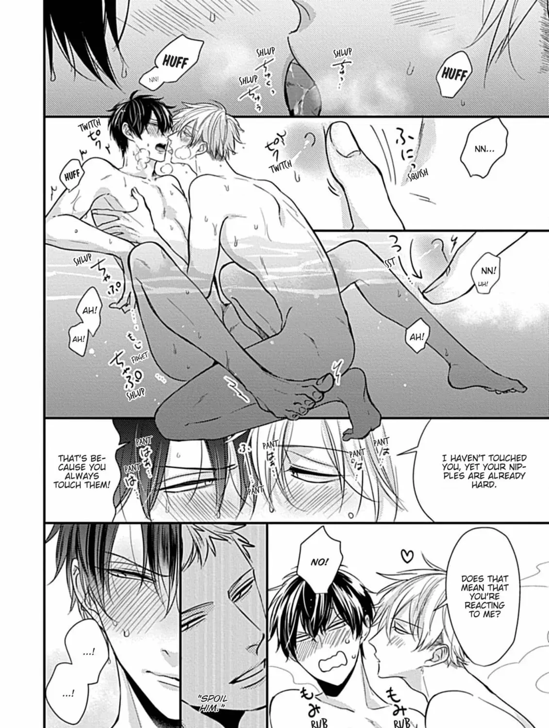 The Sadistic Ghost Doesn