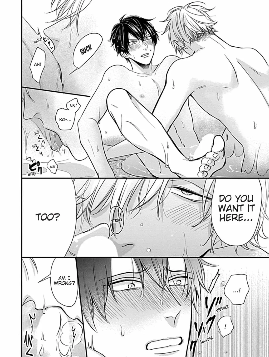 The Sadistic Ghost Doesn