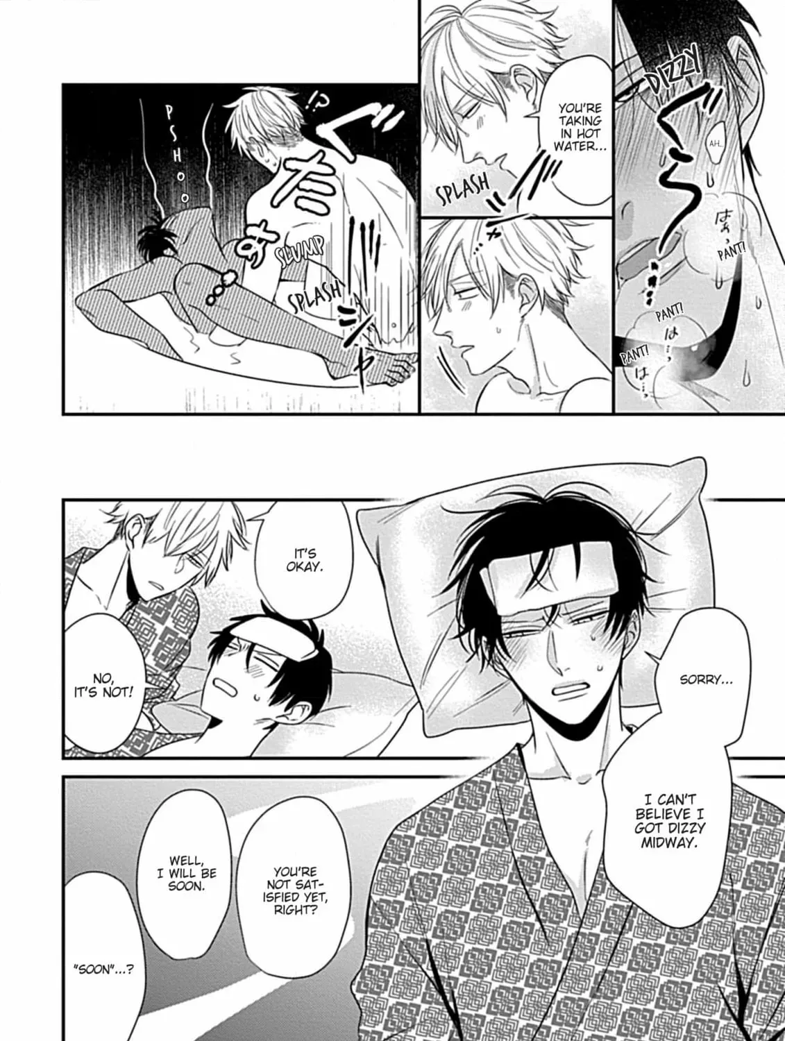 The Sadistic Ghost Doesn