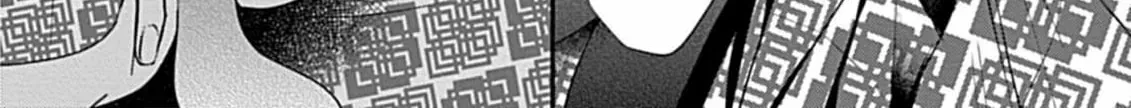 The Sadistic Ghost Doesn