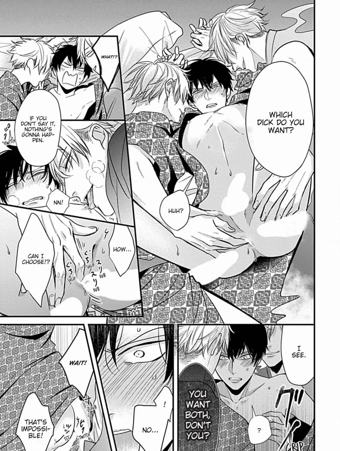 The Sadistic Ghost Doesn