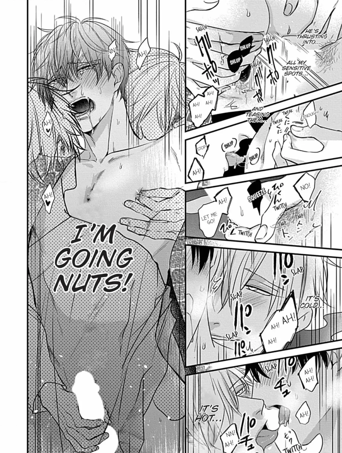 The Sadistic Ghost Doesn