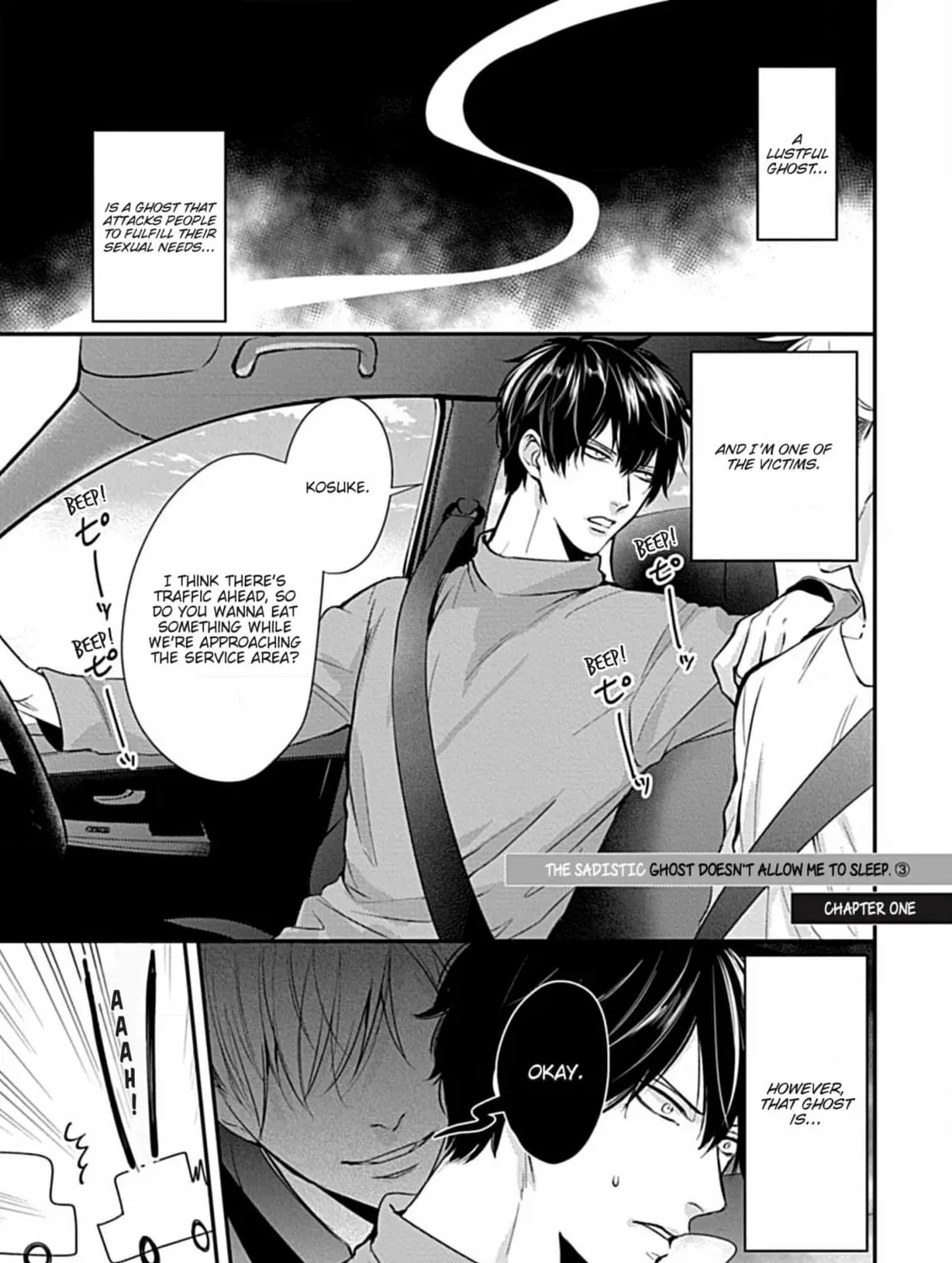 The Sadistic Ghost Doesn