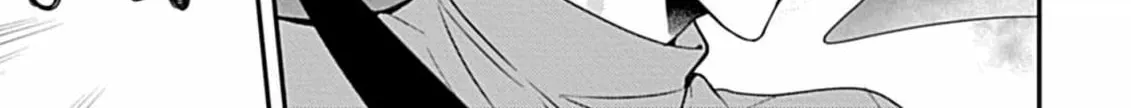 The Sadistic Ghost Doesn