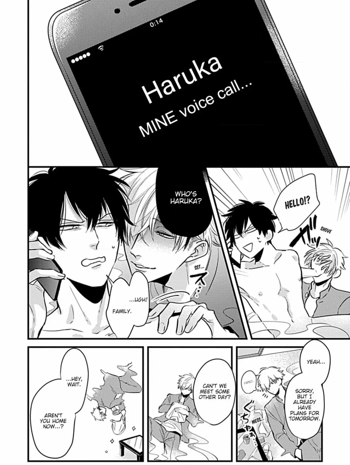 The Sadistic Ghost Doesn