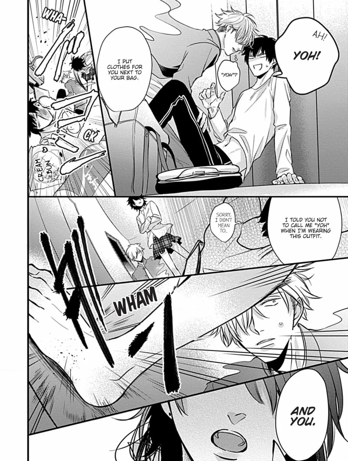 The Sadistic Ghost Doesn
