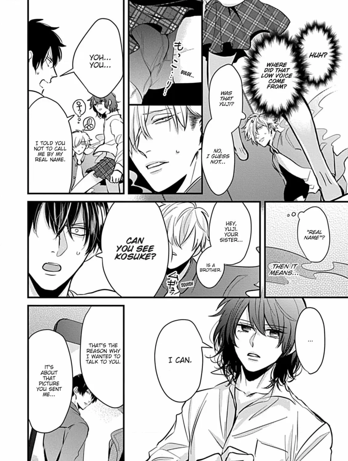 The Sadistic Ghost Doesn