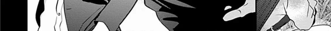The Sadistic Ghost Doesn