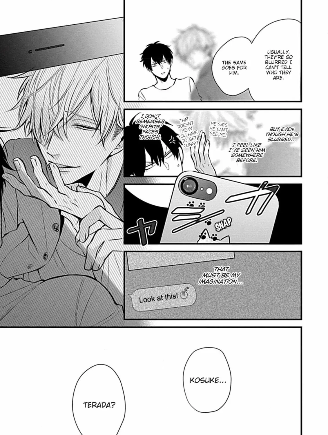 The Sadistic Ghost Doesn
