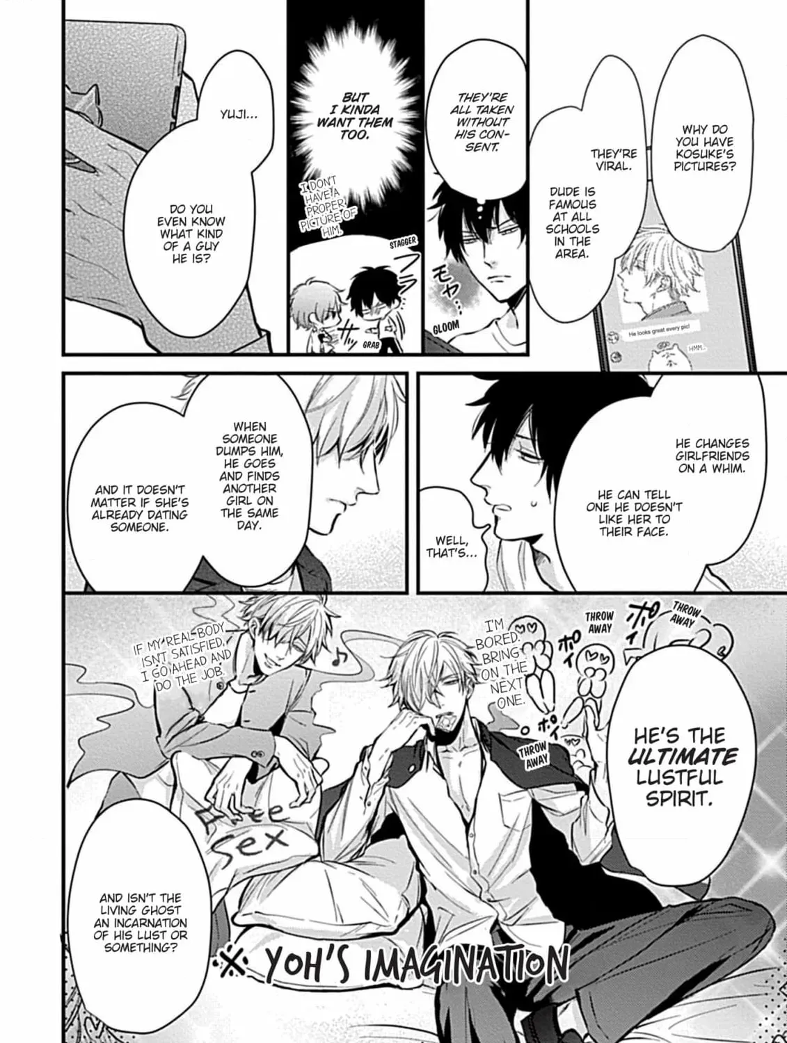 The Sadistic Ghost Doesn
