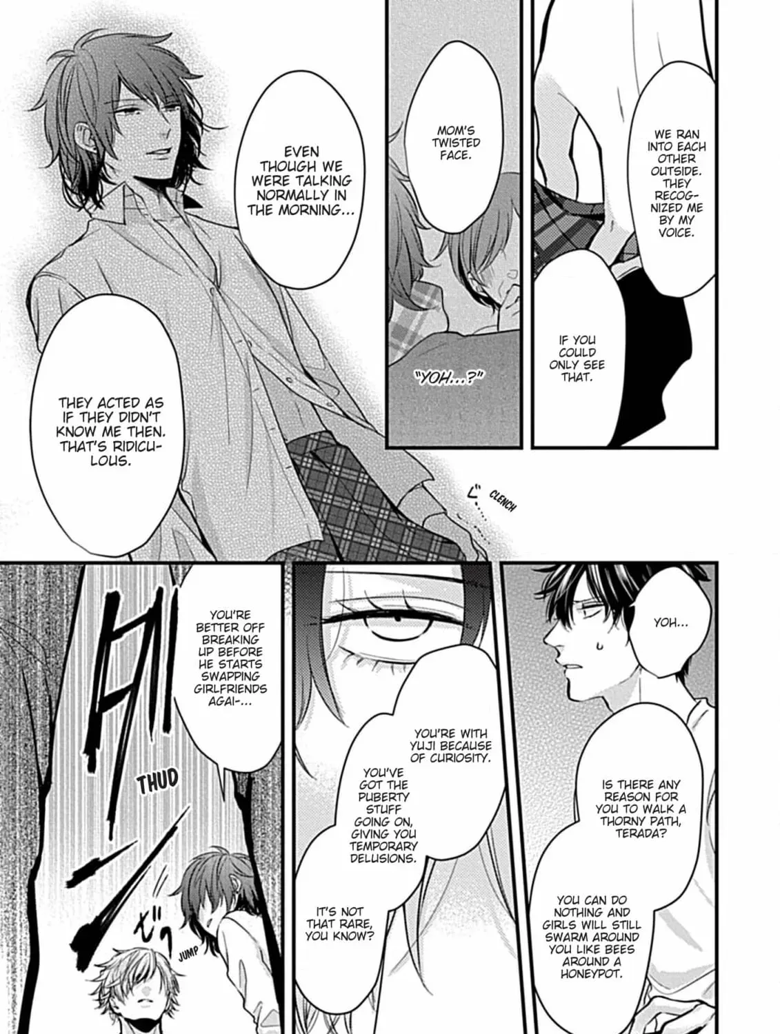The Sadistic Ghost Doesn