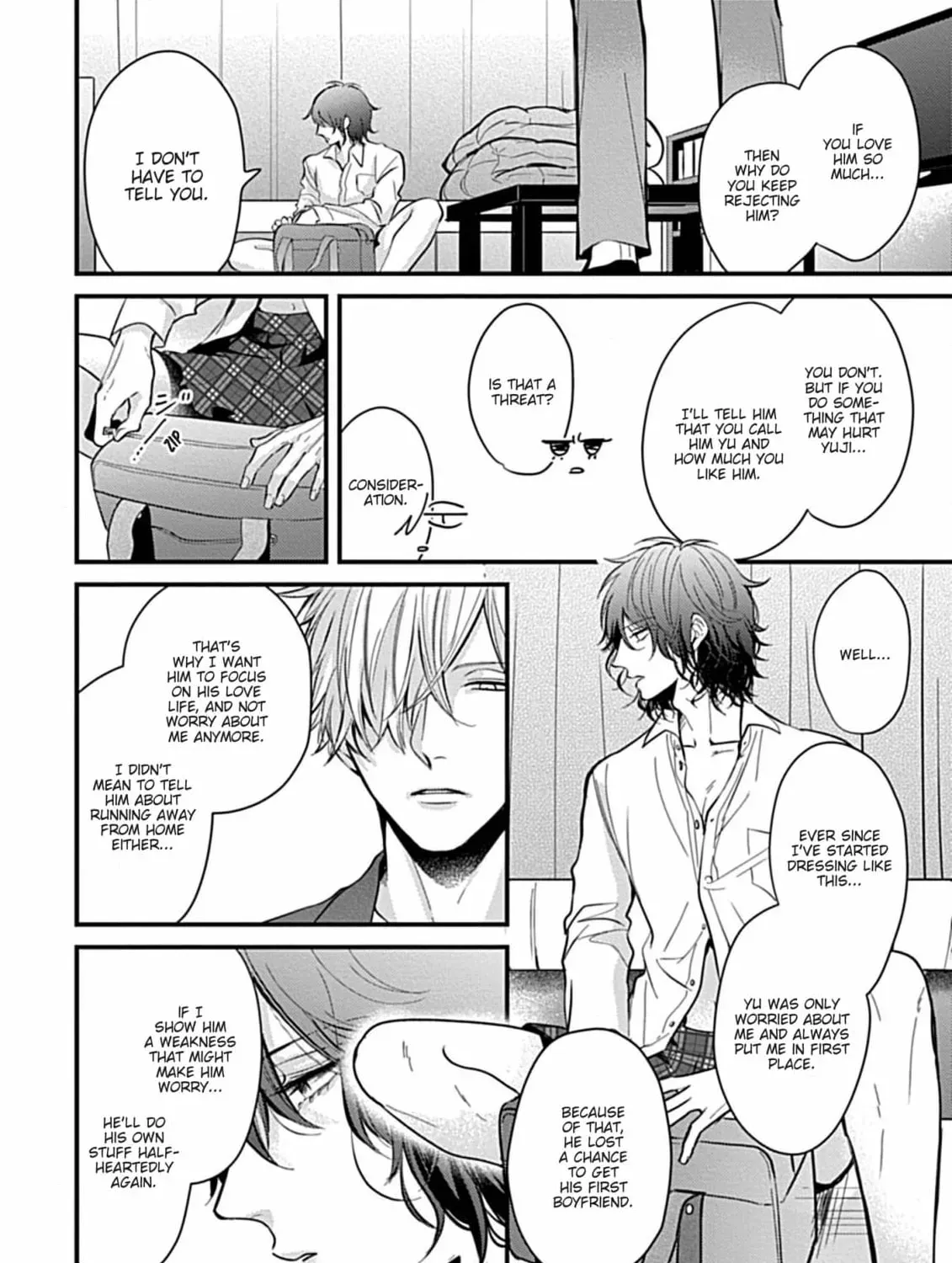 The Sadistic Ghost Doesn