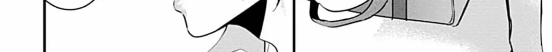 The Sadistic Ghost Doesn
