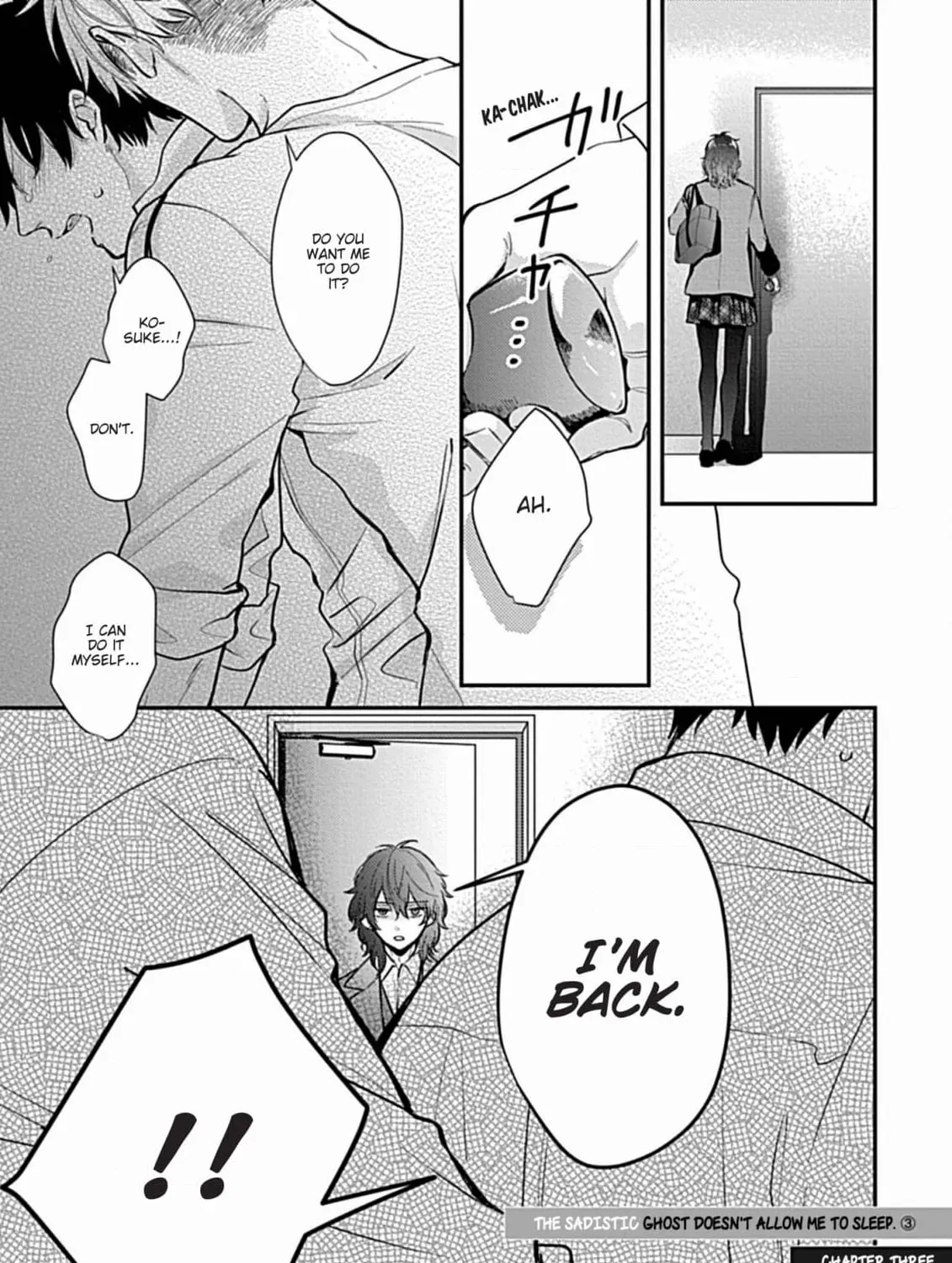 The Sadistic Ghost Doesn