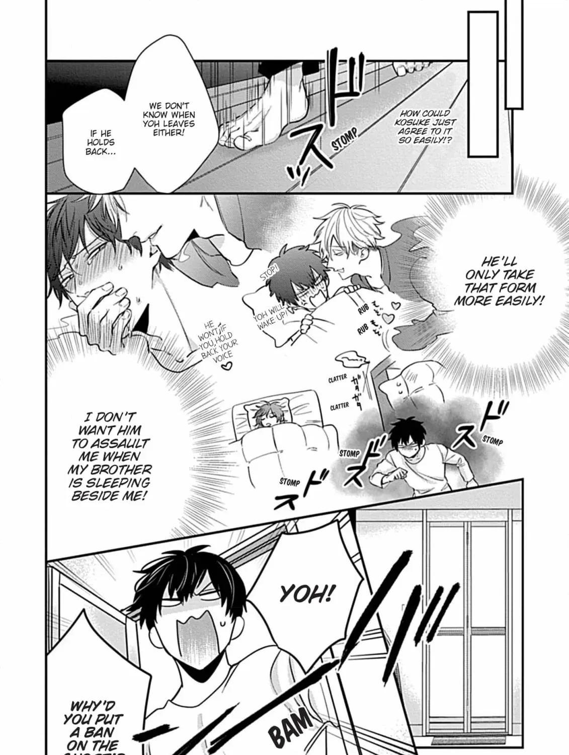 The Sadistic Ghost Doesn