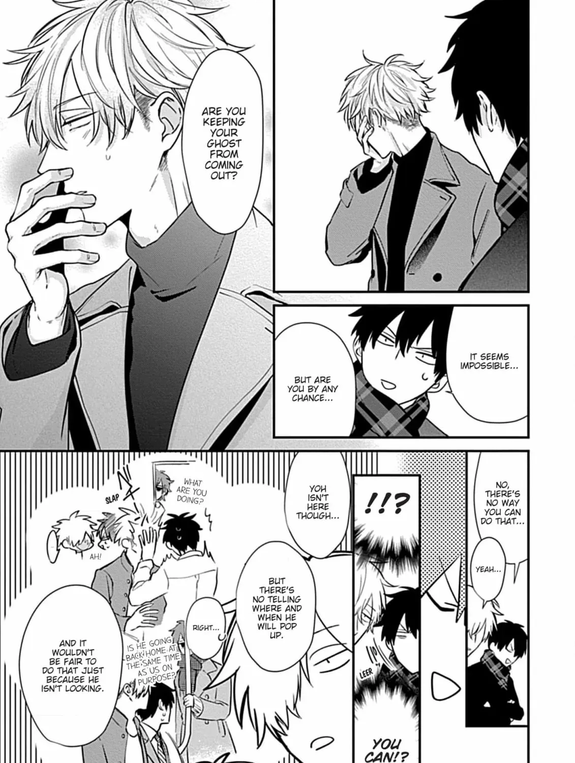 The Sadistic Ghost Doesn
