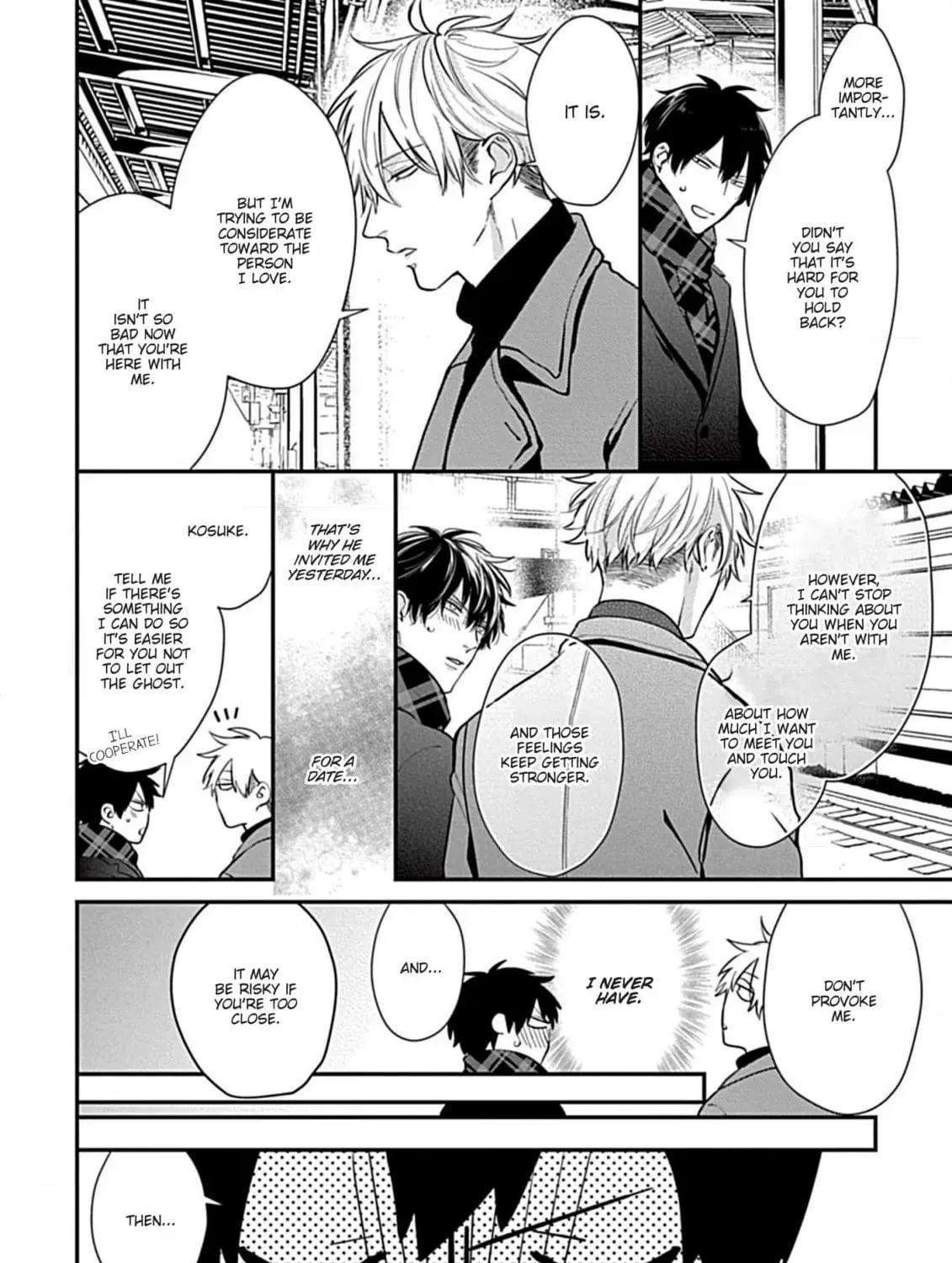 The Sadistic Ghost Doesn