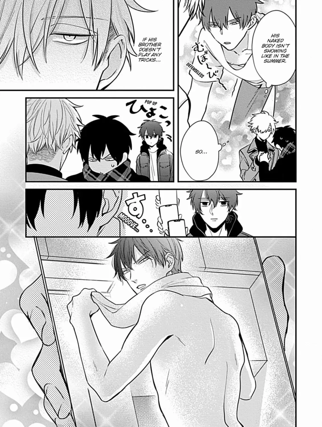 The Sadistic Ghost Doesn