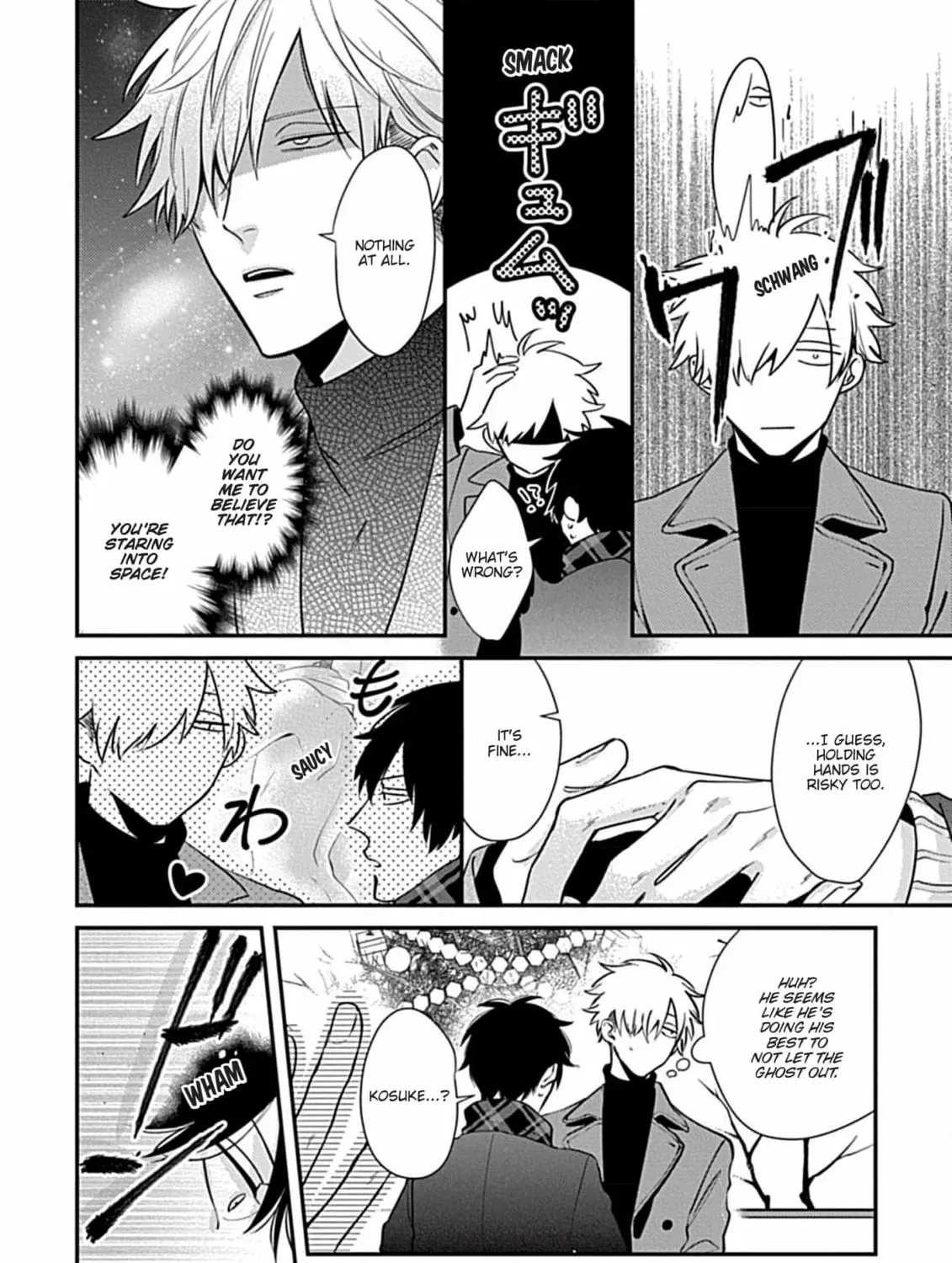 The Sadistic Ghost Doesn