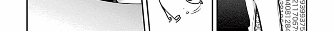 The Sadistic Ghost Doesn