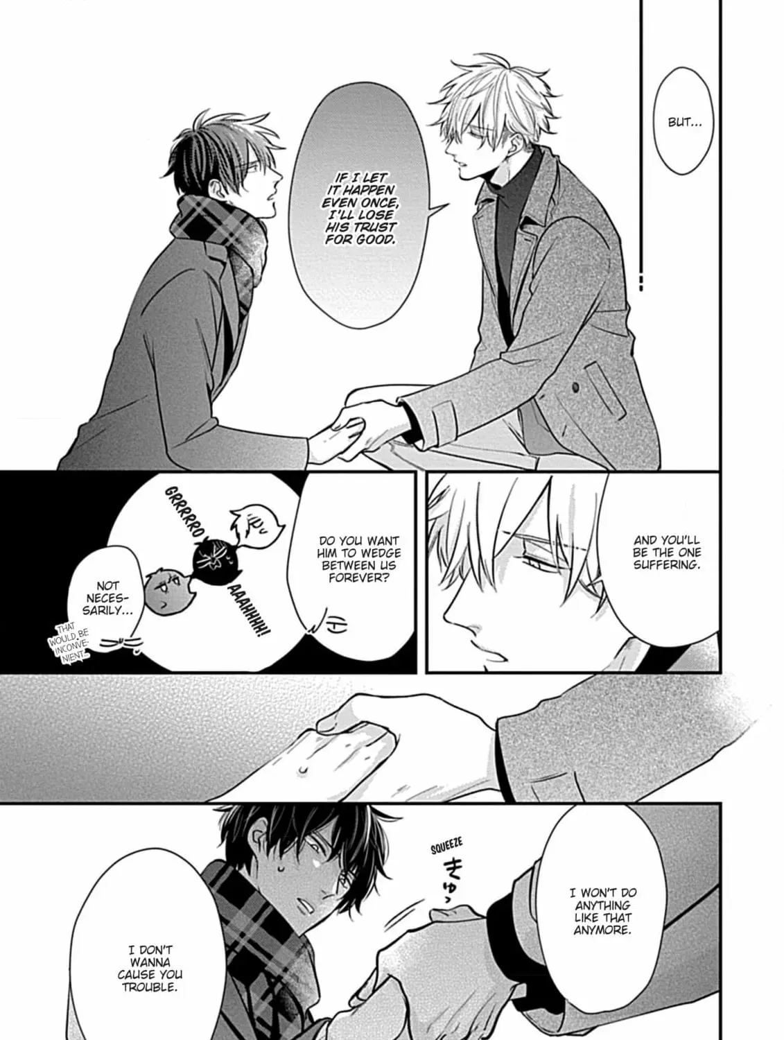 The Sadistic Ghost Doesn