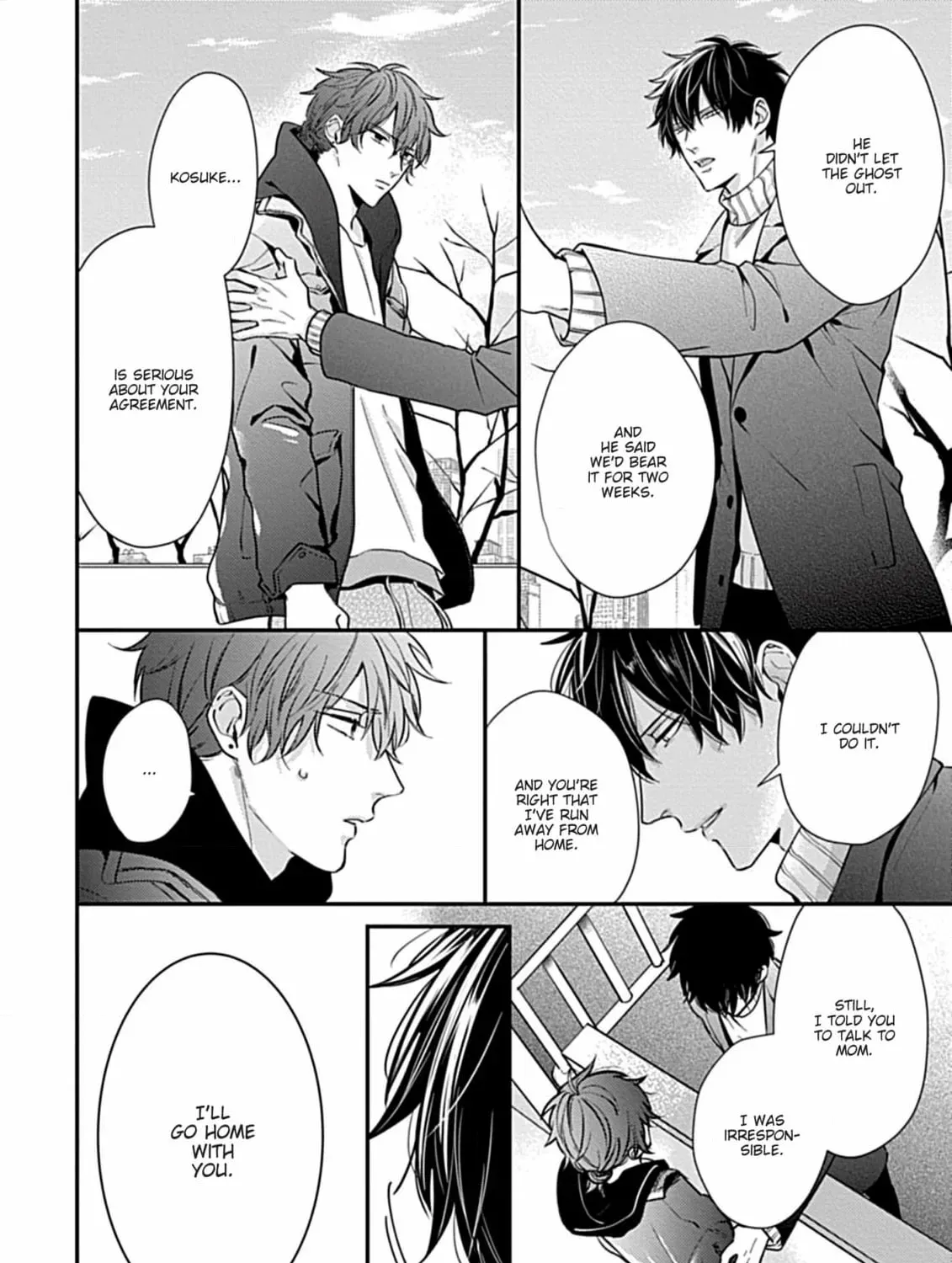 The Sadistic Ghost Doesn