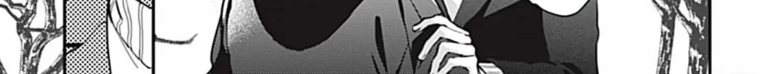The Sadistic Ghost Doesn