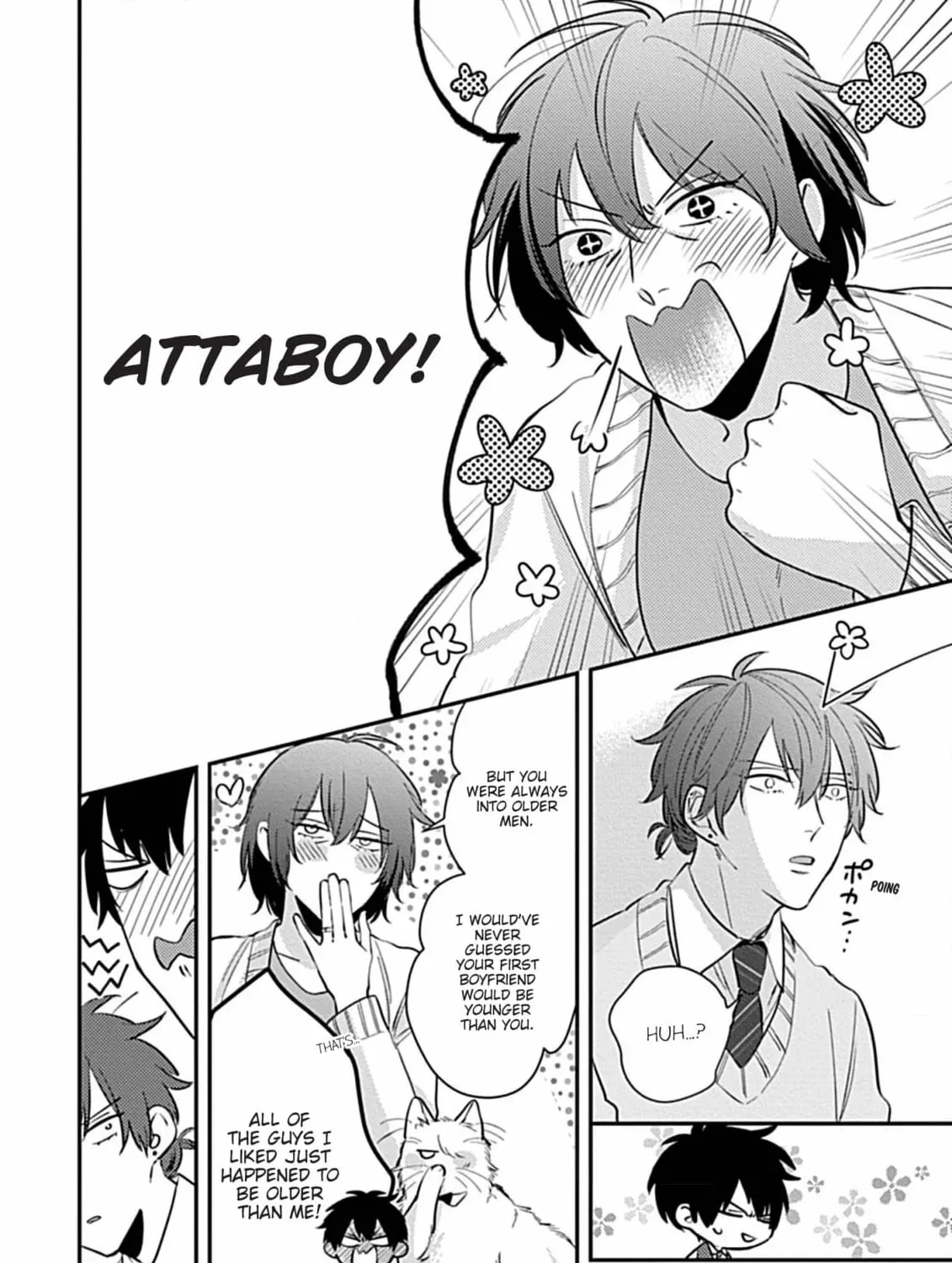 The Sadistic Ghost Doesn