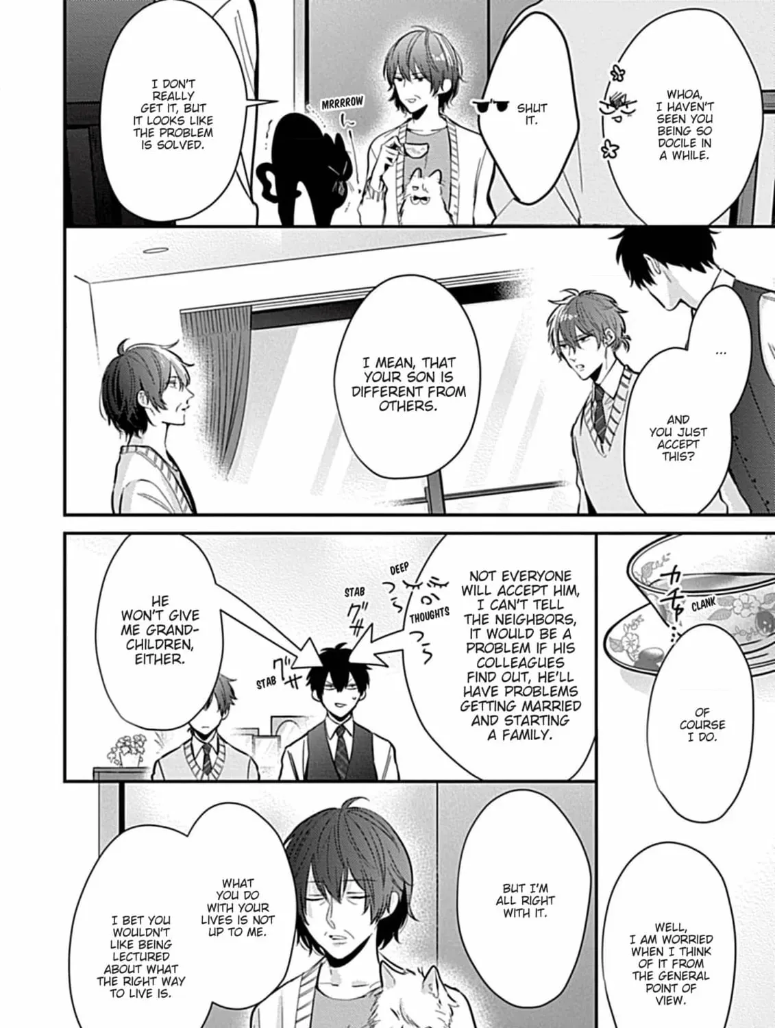 The Sadistic Ghost Doesn