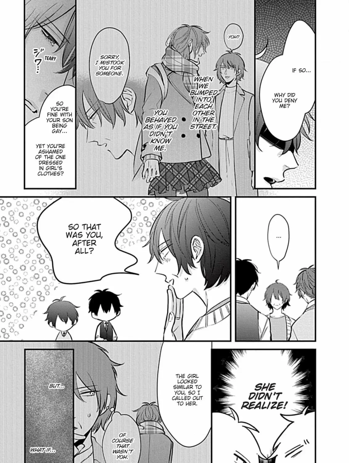 The Sadistic Ghost Doesn