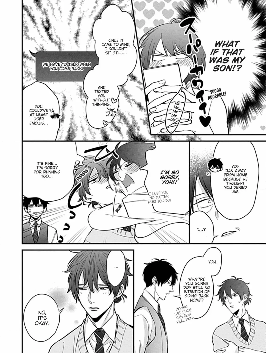 The Sadistic Ghost Doesn