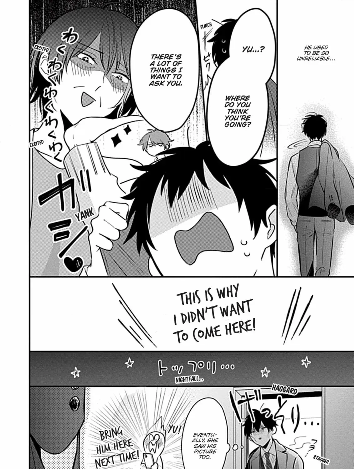 The Sadistic Ghost Doesn