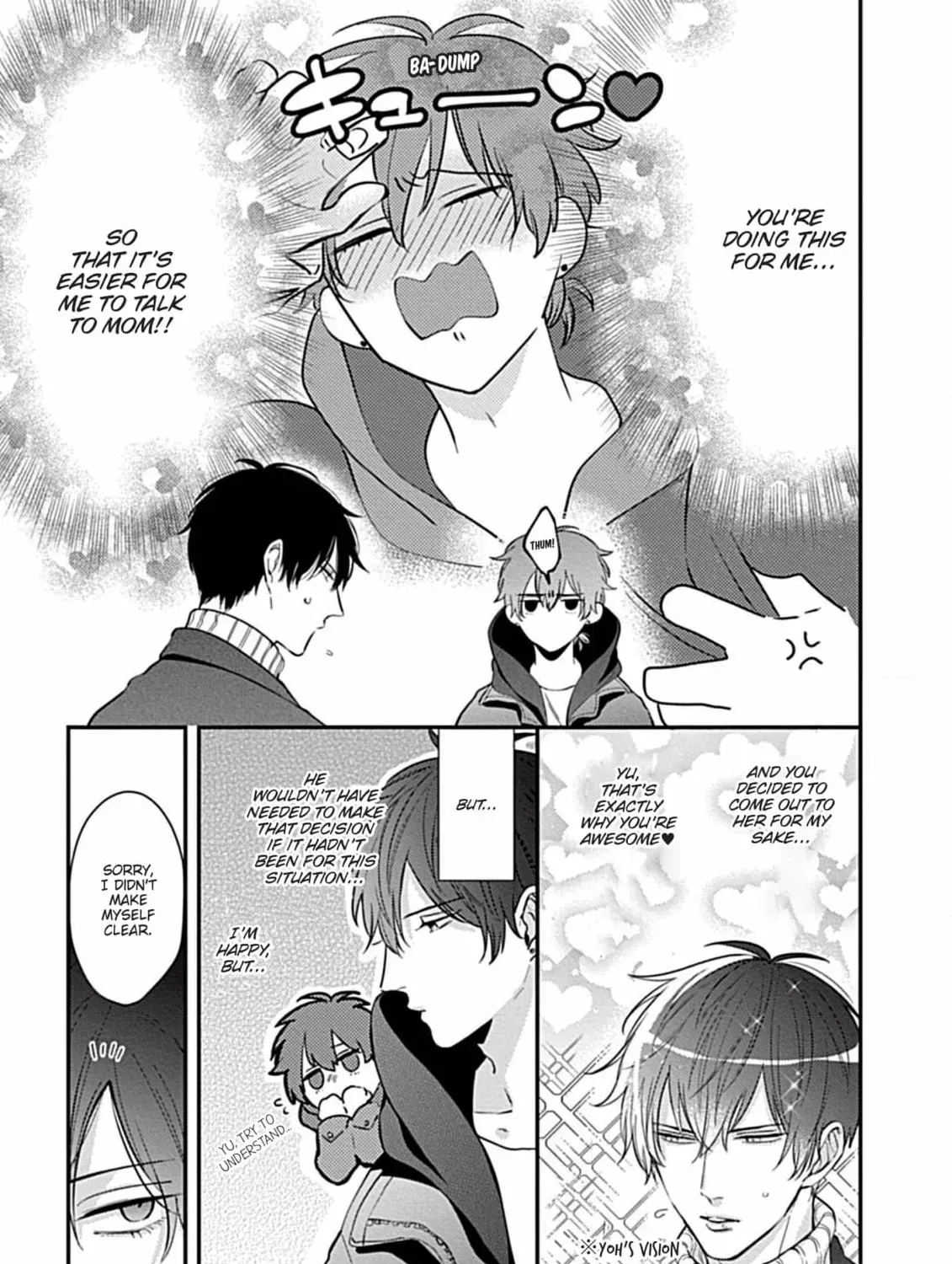 The Sadistic Ghost Doesn