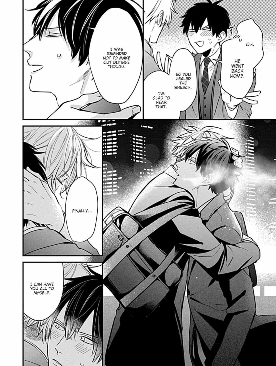 The Sadistic Ghost Doesn