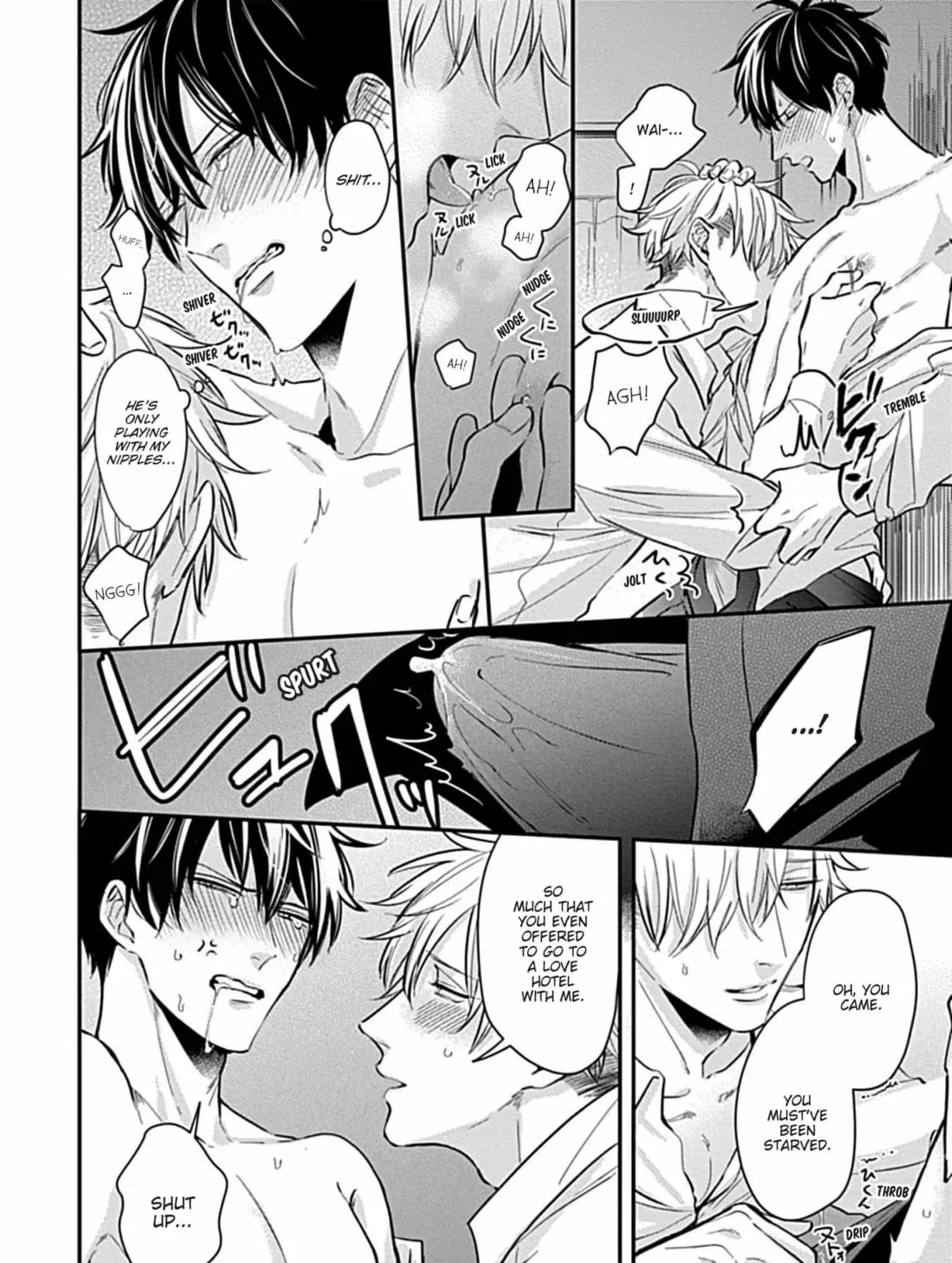 The Sadistic Ghost Doesn