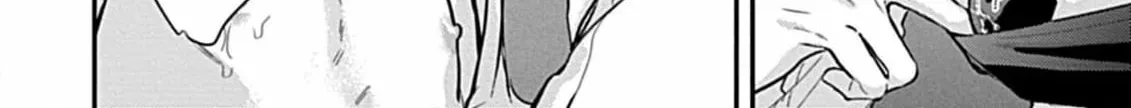The Sadistic Ghost Doesn