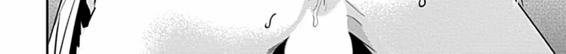 The Sadistic Ghost Doesn