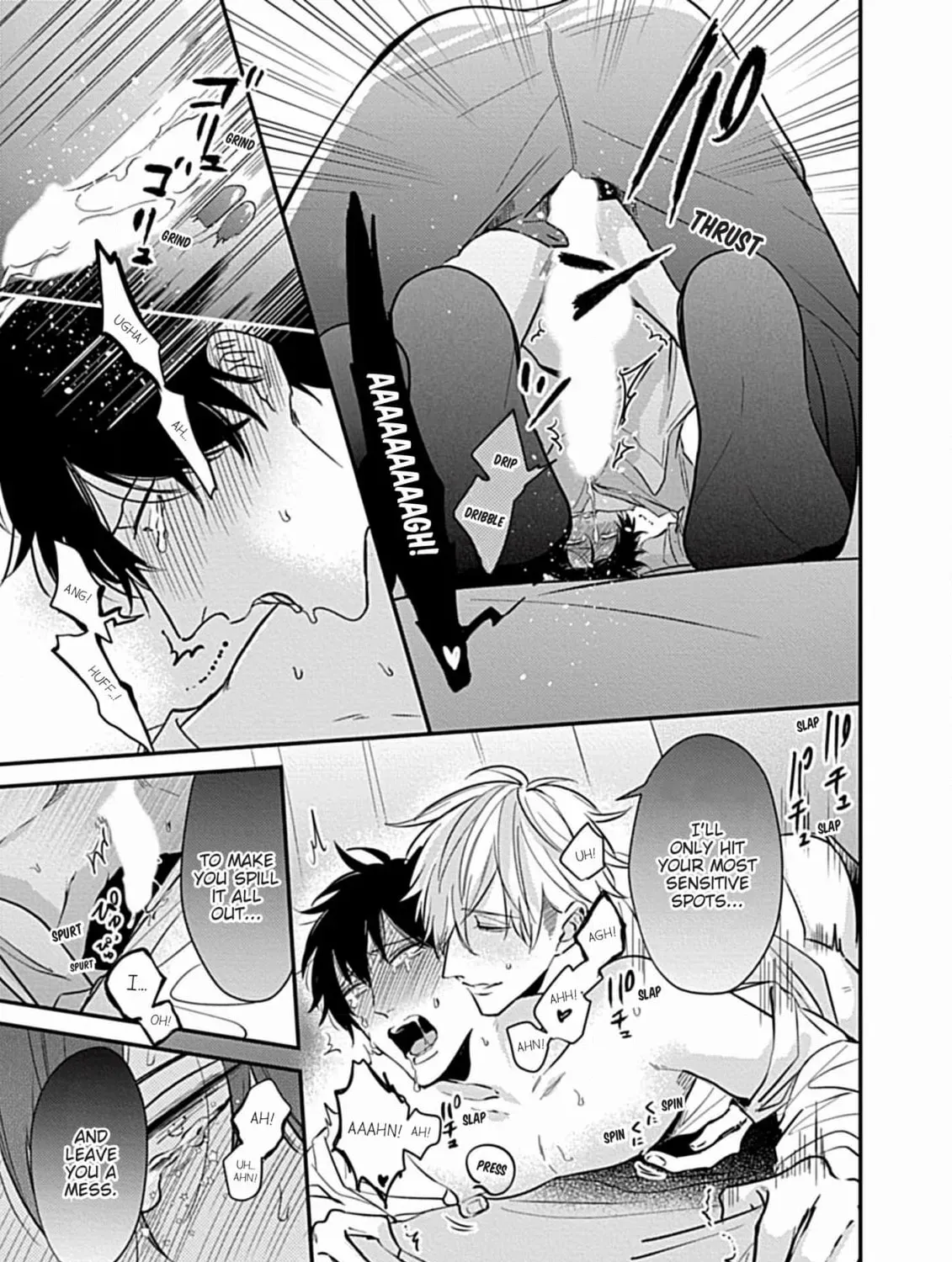 The Sadistic Ghost Doesn