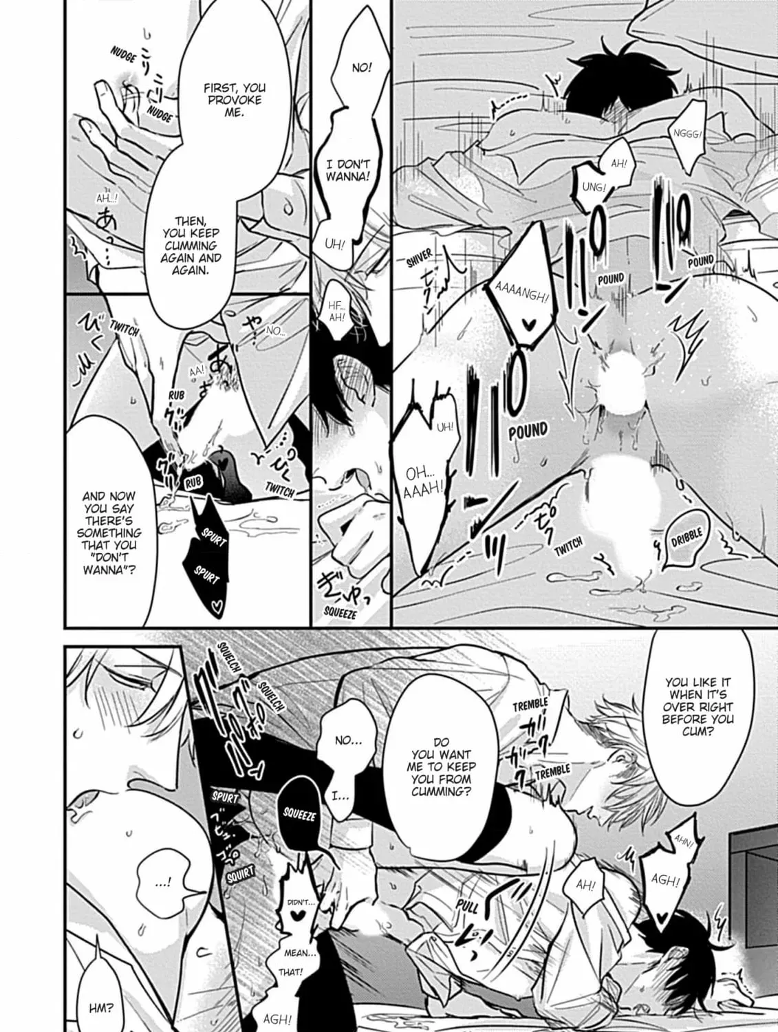 The Sadistic Ghost Doesn